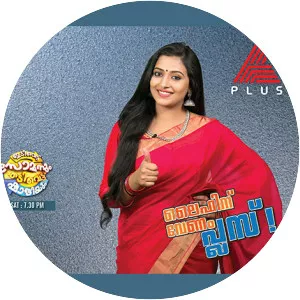 Asianet Plus