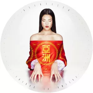 Asiatisch - Studio album by Fatima Al Qadiri