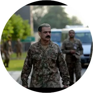 Asim Saleem Bajwa - Pakistani general