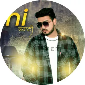 Aslam Ali - Musical artist