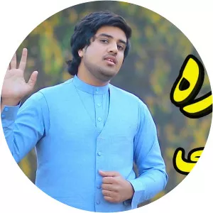 Asmat Masoom - Singer