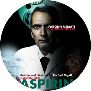 Aspirin - Medication