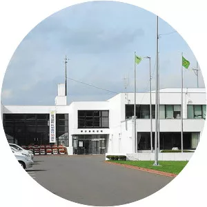 Assabu - Town in Hokkaido, Japan