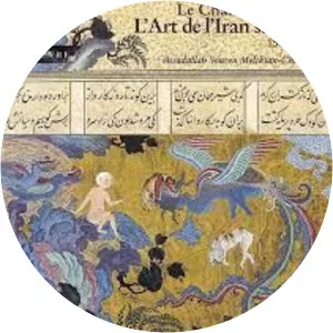 Assadullah Souren Melikian-Chirvani