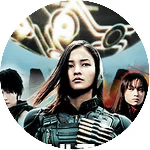 Assault Girls - 2009 ‧ Sci-fi/Action ‧ 1h 25m