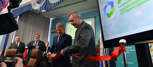 Ast Goz - Corporate office in Moscow, Russia