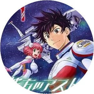 Astra Lost in Space - Manga series