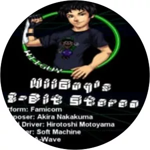 Astro Fang: Super Machine