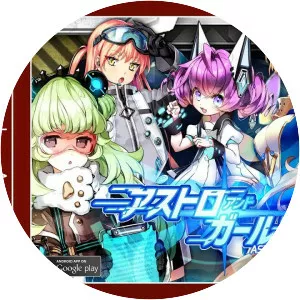 Astronest : Xeno worlds - Video game