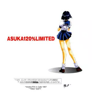 Asuka 120% Limited Burning Fest.