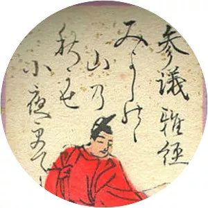 Asukai Masatsune