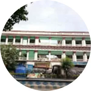 Asutosh Museum of Indian Art