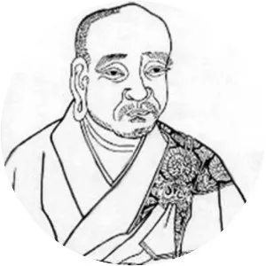 Aśvaghoṣa