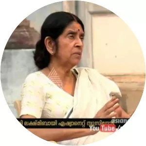 Aswathi Thirunal Gowri Lakshmi Bayi