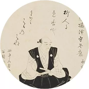 Atagi Fuyuyasu - Miyoshi Nagayoshi's brother