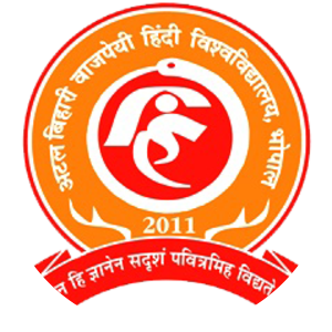 Atal Bihari Vajpayee Hindi Vishwavidyalaya - University in Mungalia Kot, India