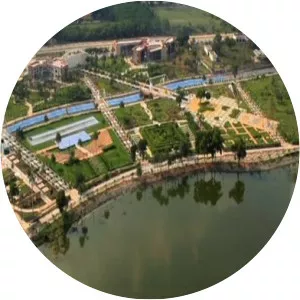 Atal Bihari Vajpayee Regional Park