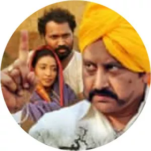 Atantra - 2018 ‧ Drama/Family