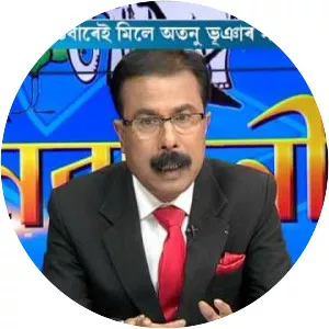 Atanu Bhuyan