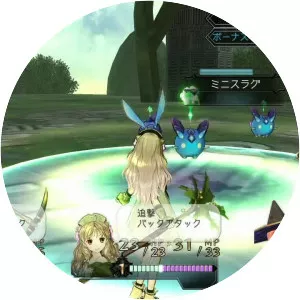 Atelier Ayesha: The Alchemist of Dusk