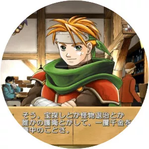 Atelier Marie: The Alchemist of Salburg