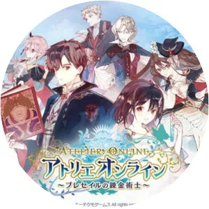 Atelier Online: Alchemists of Braceir