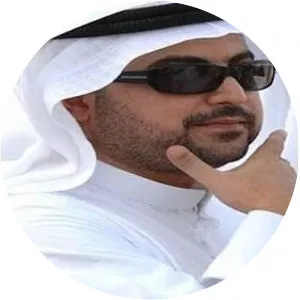 Athbi Al-Fahad Al-Sabah photograph