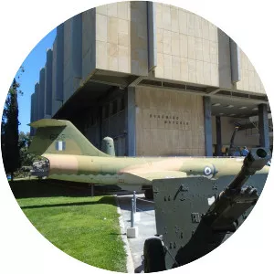 Athens War Museum