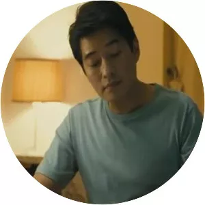 Athipich Chutiwatkajornchai