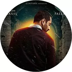 Athiran - 2019 ‧ Drama/Thriller ‧ 2h 15m