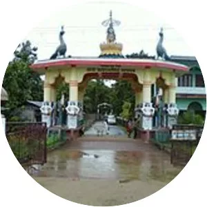 Athkheliya Namghar