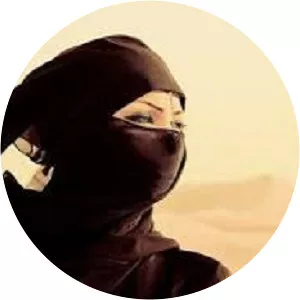 Atikah bint Zayd ibn Amribn Nufayl - Poet