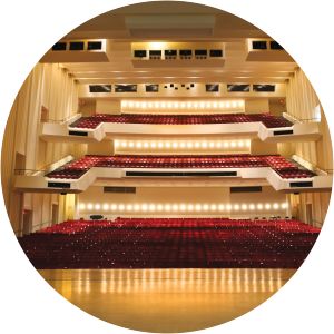 Atlanta Symphony Hall