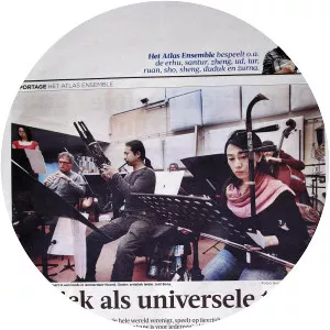 Atlas Ensemble - Musical group