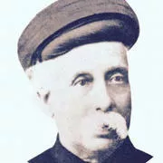 Atmaram Pandurang photograph