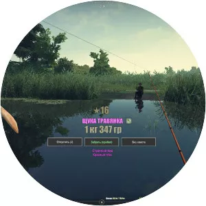 Atom Fishing II - Video game