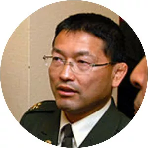 Atsuji Miyahara
