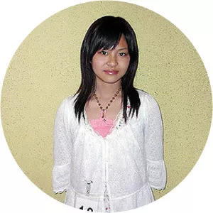 atsuki ishiguro rina kozuka - Musical artist