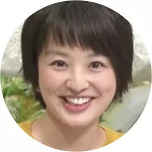 Atsuko Fujibayashi