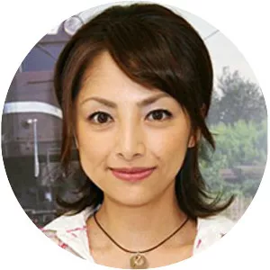 Atsuko Sakurai