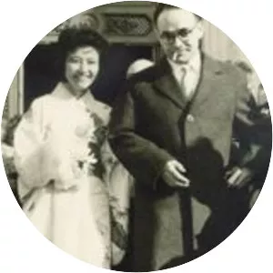 Atsuko Suga - Japanese author