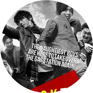 Attack the Gas Station 2