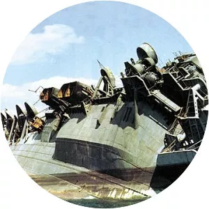 Attacks on Kure and the Inland Sea - July 1945