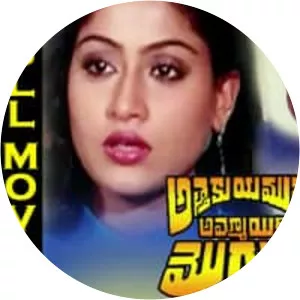 Attaku Yamudu Ammayiki Mogudu