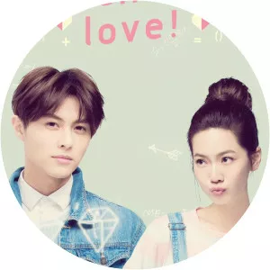 Attention, Love!2017