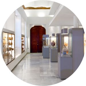 AUB Museum