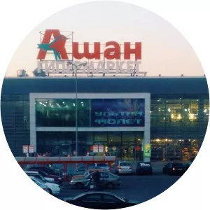 Auchan Ukraine