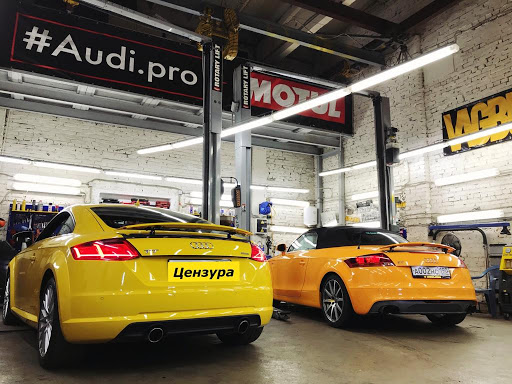 Audi.pro service