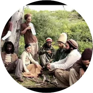 Audiopharmacy - Musical group