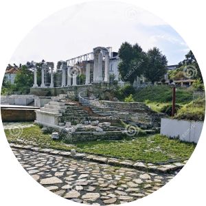 Augusta Traiana forum